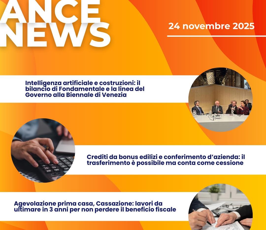 ANCE News